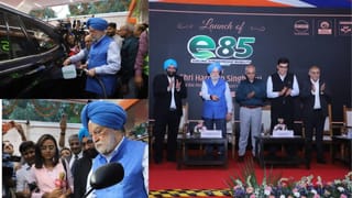 पेट्रोल से 20 रुपये सस्ता E85 ईंधन हुआ लॉन्च, जानें क्या है यह और किन वाहनों में होगा इस्तेमाल