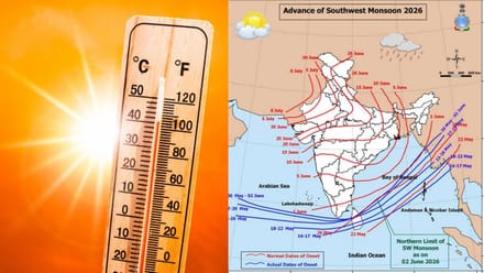 दिल्ली में फिर बढ़ेगी गर्मी, यूपी-बिहार में बारिश का दौर; जानें 7 से 12 जून तक कैसा रहेगा मौसम