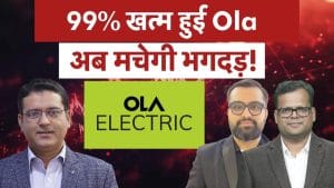 Vanguard से बड़े झटके के बाद Ola के इन्वेस्टर्स अब क्या करें?