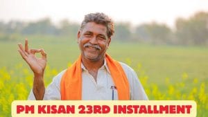 PM Kisan 23rd Installment: 20 जून को किसानों के खाते में आएंगे 2000 रुपये, जानें पात्रता और eKYC की पूरी जानकारी