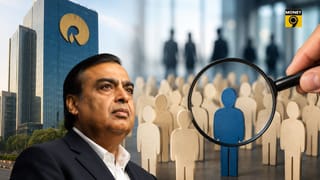कॉर्पोरेट जगत में बढ़ने लगी हैं मुश्किलें! रिलायंस ने की 90000 कम भर्तियां, कंपनियों को क्या डर सता रहा?
