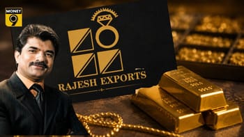Rajesh Exports को लग सकता है एक और बड़ा झटका! SEBI की कार्रवाई के बाद अब PLI स्कीम से बाहर होने का मंडराया खतरा