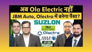 Tata Power, Ola, JBM Auto, Olectra Green, Suzlon, Paras Defence, Premier Explosives में क्या करें?