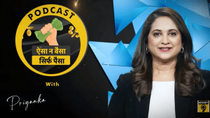 SIF| Specialized Investment Fund| SIF vs SIP |AIF vs SIF|PMS vs SIF|रईस बनने का तरीका सीख लो!