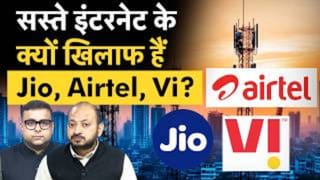 Public Wifi के खिलाफ क्यों खोला मोबाइल कंपनियों ने मोर्चा?