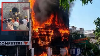 लखनऊ में पेट शॉप और एनिमेशन सेंटर वाली इमारत में आग लगने से 14 लोगों की मौत