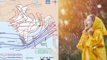 मानसून पहुंचा गोवा-कर्नाटक, अब दिल्ली, यूपी समेत इन 8 राज्यों की बारी; जानें कब देगा दस्तक