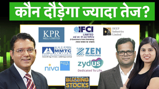 MMTC, IFCI, Niva Bupa, KPR Mill, Zen Tech, Zydus Life, Jindal Saw, CMR Green Tech IPO में क्या करें?