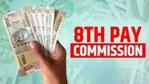 8th Pay Commission: सरकार ने तोड़ी चुप्पी! 8वें वेतन आयोग के फिटमेंट फैक्टर पर आया बड़ा अपडेट
