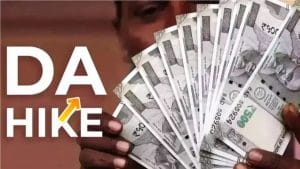 DA Hike 2026: लाखों कर्मचारियों के लिए खुशखबरी! 63% तक पहुंच सकता है महंगाई भत्ता