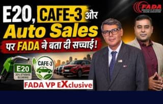 E20, CAFE-3 और Auto Sales पर FADA VP Sai Giridhar का बड़ा खुलासा