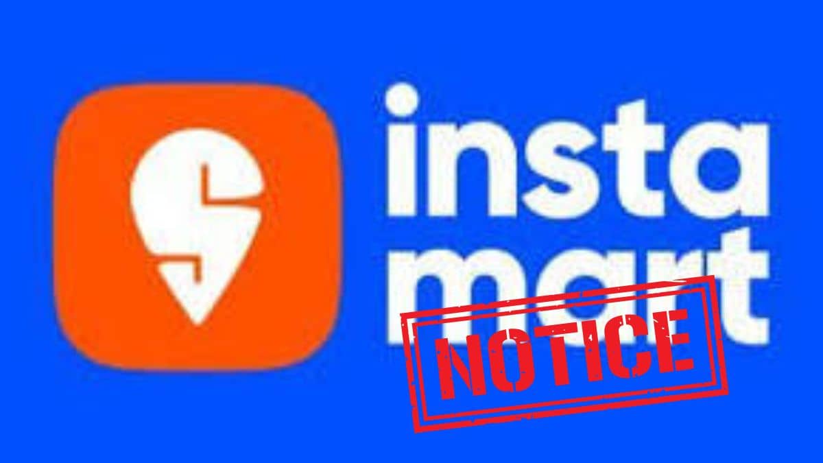Swiggy Instamart को FSSAI का 9 नोटिस, सड़े और एक्सपायरी फूड की शिकायतों पर मांगा जवाब Swiggy Instamart को FSSAI का 9 नोटिस, सड़े और एक्सपायरी फूड की शिकायतों पर मांगा जवाब