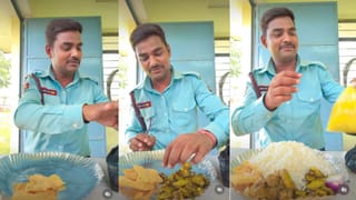 केवल 10 रुपये में भरपेट लंच! सिक्योरिटी गार्ड ने दिखाया कंपनी का खाना, वीडियो देख लोग बोले- ऐसी सुविधा हर जगह होनी चाहिए