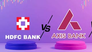 HDFC और Axis बैंक में खरीदारी का मौका, किस शेयर में होगी जोरदार कमाई? CLSA ने दिया टारगेट