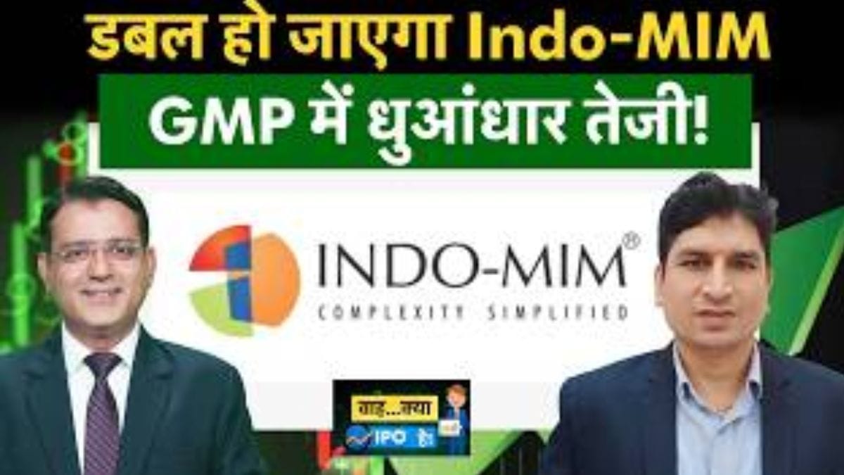 IPO लिस्टिंग के दिन कैसे बनाएं स्ट्रैटेजी?