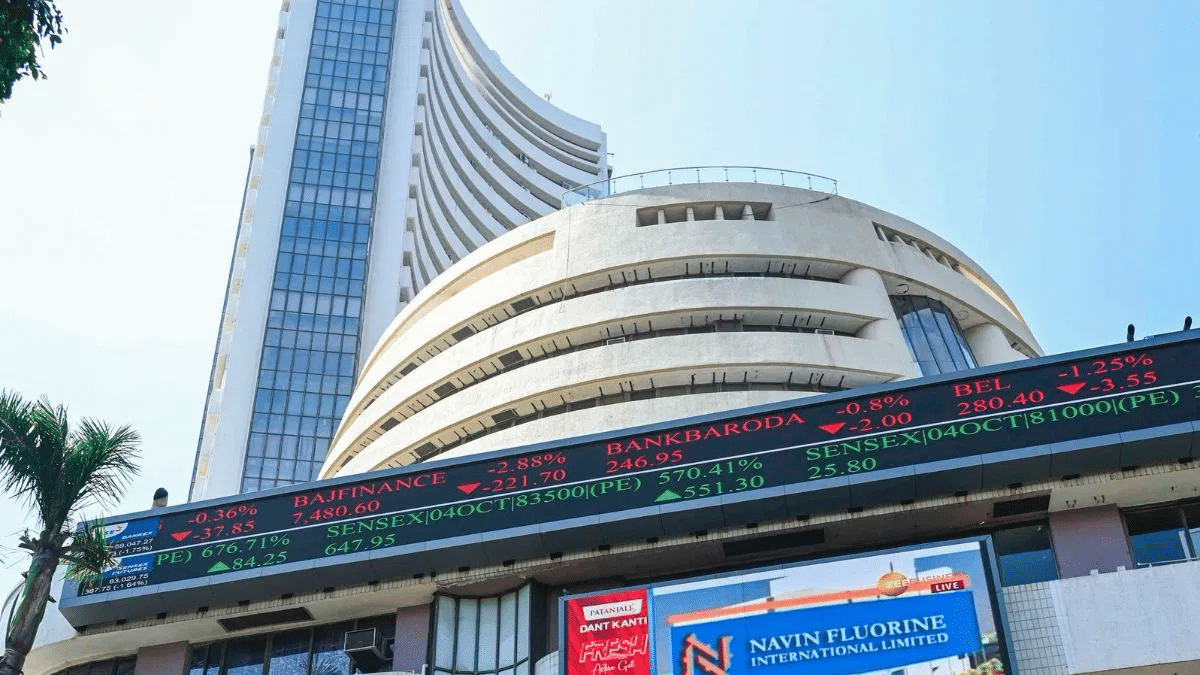 Closing Bell: सेंसेक्स 261 अंक उछला, निफ्टी 24,270 के पार बंद, ये हैं टॉप लूजर्स और गेनर्स Closing Bell: सेंसेक्स 261 अंक उछला, निफ्टी 24,270 के पार बंद, ये हैं टॉप लूजर्स और गेनर्स