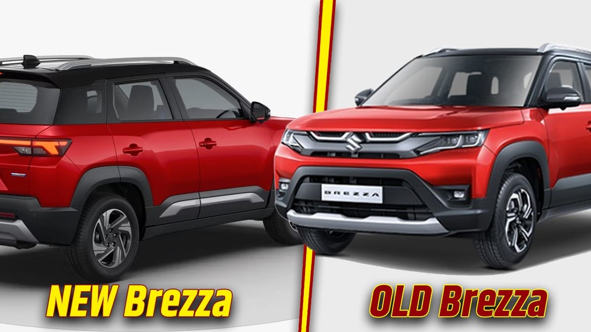 New vs Old Brezza: डिजाइन से फीचर्स तक, 2026 मॉडल में क्या-क्या बदला?