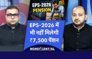 EPS-95 के बाद EPS-2026 में भी नहीं मिली ₹7,500 पक्की पेंशन की सौगात!