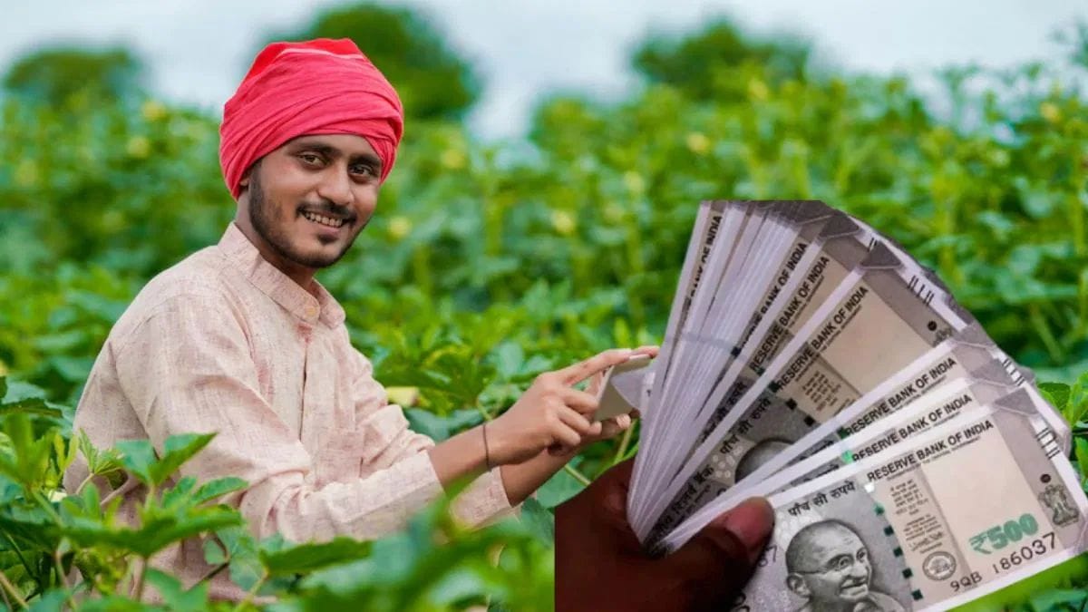 अब 2030 तक जारी रहेगी PM-KISAN योजना! जानें किन किसानों को मिलेगा फायदा