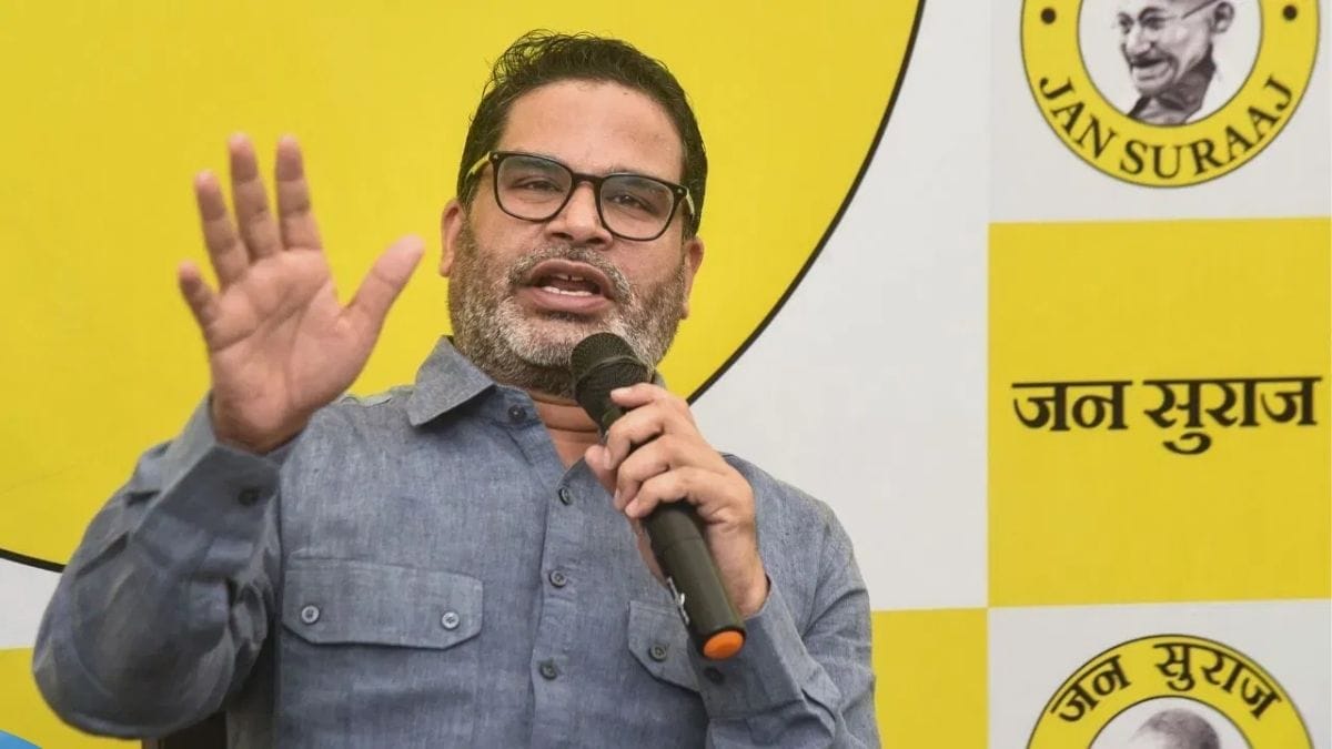 प्रशांत किशोर के पास 198 करोड़ रुपये की संपत्ति, बक्सर-पटना से लेकर दिल्ली तक घर; राइस मिल भी उनके नाम