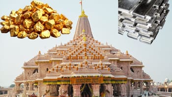Ram Mandir CEO: 5585 लोगों ने किया आवेदन, IAS-IPS से लेकर कॉरपोरेट प्रोफेशनल तक रेस में