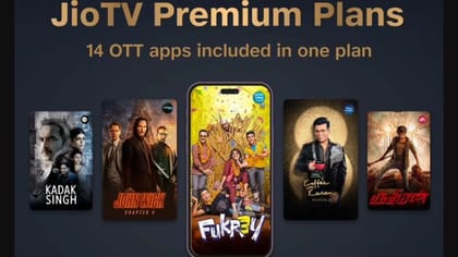 Jio का एंटरटेनमेंट डोज! मिलेगा Unlimited 5G और OTT का मजा