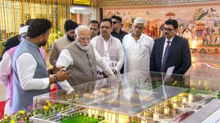 हवाई सफर का बदलेगा पूरा नक्शा! PM Modi ने लॉन्च की Modified UDAN Scheme; छोटे शहरों को मिलेगी नई उड़ान