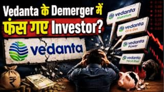 Vedanta के शेयर में 26% की बड़ी गिरावट, जानें किन वजहों से आया इतना बड़ा झटका