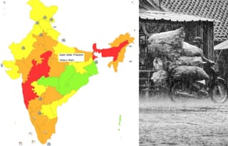 भारी बारिश के लिए हो जाएं तैयार! कई राज्यों में रेड और ऑरेंज अलर्ट, IMD ने बढ़ाई चिंता