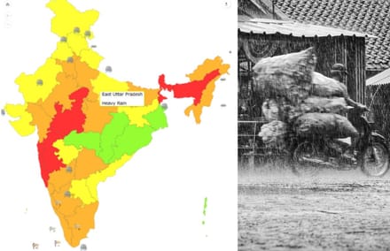 भारी बारिश के लिए हो जाएं तैयार! कई राज्यों में रेड और ऑरेंज अलर्ट, IMD ने बढ़ाई चिंता