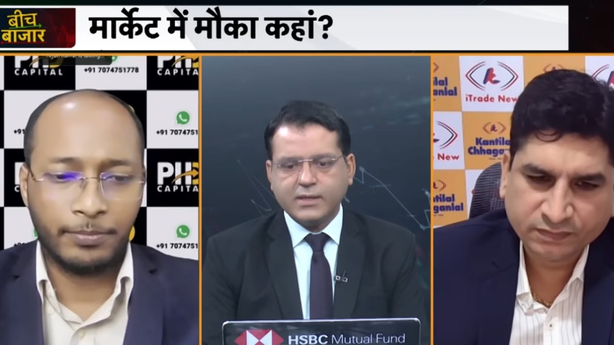 HDCF Bank से Lodha Dev तक, किसमें लगाएं पैसा और कहां लगाएं स्टॉप लॉस? जानिए एक्सपर्ट्स की राय