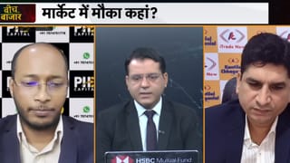 HDCF Bank से Lodha Dev तक, किसमें लगाएं पैसा और कहां लगाएं स्टॉप लॉस? जानिए एक्सपर्ट्स की राय