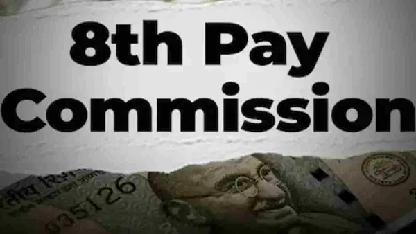 8th Pay Commission: पेंशन को 5 गुना बढ़ाने की मांग, क्या बेसिक पे भी होगा ₹69,000? BPS ने की ये सिफारिशें 8th Pay Commission: पेंशन को 5 गुना बढ़ाने की मांग, क्या बेसिक पे भी होगा ₹69,000? BPS ने की ये सिफारिशें