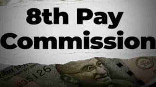 8th Pay Commission: पेंशन को 5 गुना बढ़ाने की मांग, क्या बेसिक पे भी होगा ₹69,000? BPS ने की ये सिफारिशें