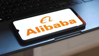 गेमिंग यूनिट बेचकर Alibaba लगा रही AI पर दांव, ये है अगले 5 साल का रेवेन्यू टारगेट