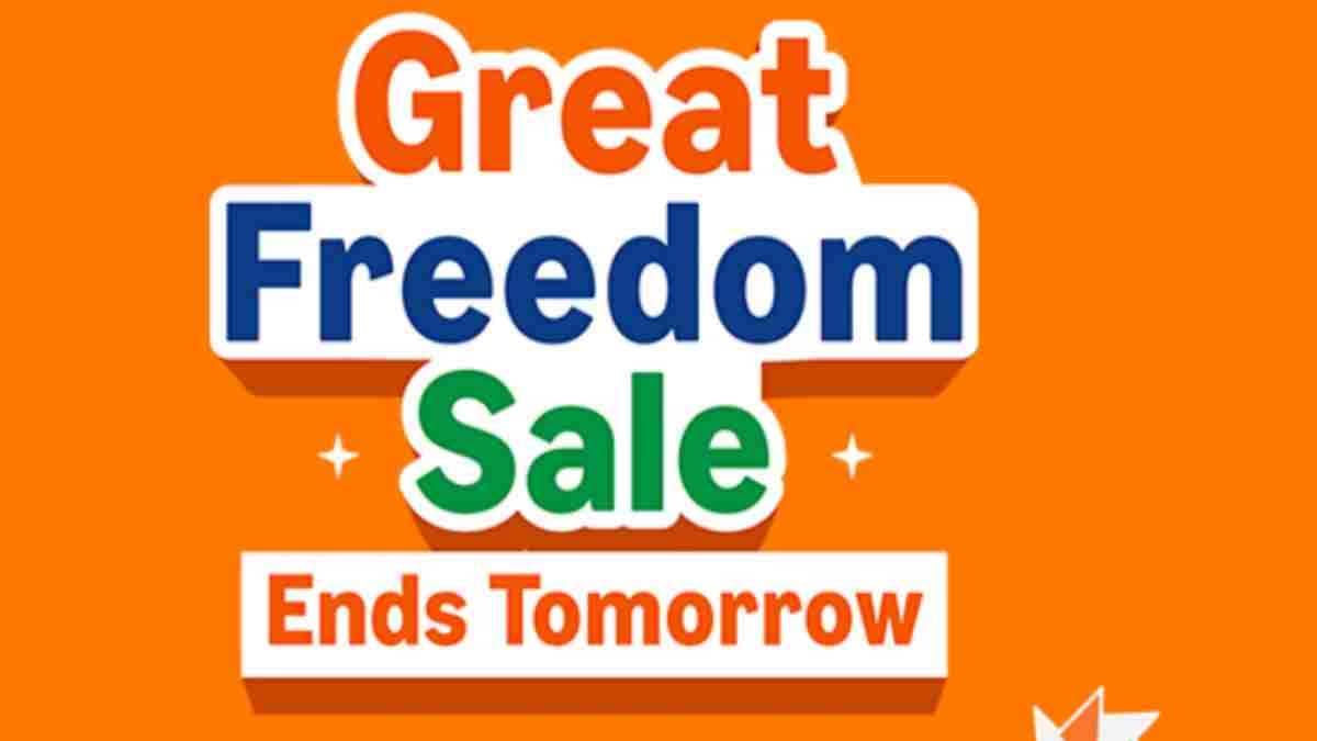 Amazon Sale 2026 होने वाली है खत्म, 20 हजार से सस्ते मिल रहे ये 3 धांसू फोन Amazon Sale 2026 होने वाली है खत्म, 20 हजार से सस्ते मिल रहे ये 3 धांसू फोन