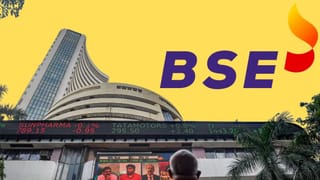 Explained: CAS लागू होने के बाद BSE में कम कॉन्ट्रैक्ट ट्रेड हुए, फिर भी प्रीमियम बढ़ा 75%