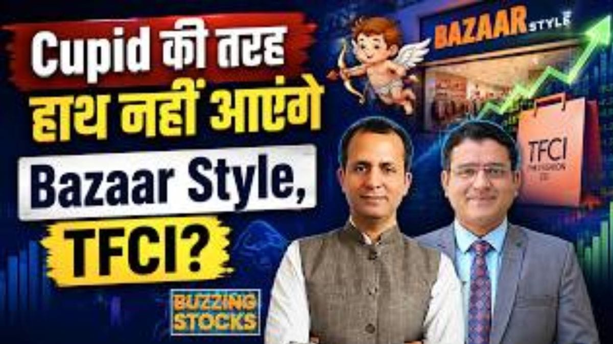 मंगलवार के बाजार में इन 10 शेयरों पर दांव लगाएं या रहें दूर? Vodafone Idea, Suzlon, Ola से IndusInd Bank तक