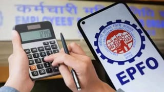 EPF Calculator: 50 हजार बेसिक सैलरी पर 2.23 करोड़ रुपये का रिटायरमेंट फंड कैसे बनेगा?