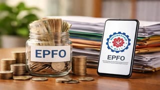 EPF अकाउंट कब हो जाता है निष्क्रिय? EPFO ने बताया पूरा नियम