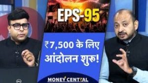 EPS-95 पेंशन बढ़ाने की मांग ने पकड़ा जोर, ₹7,500 को लेकर आर-पार की तैयारी