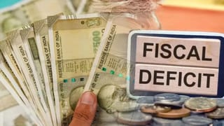 Fiscal Deficit: अप्रैल-जुलाई में 4.55 लाख करोड़ रुपये रहा राजकोषीय घाटा, सालाना लक्ष्य का 26.8% पहुंचा