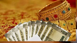 Gold Loan: सोने की चमक के पीछे बड़ा दांव, Tata-Godrej के बाद Birla की एंट्री से बढ़ी होड़