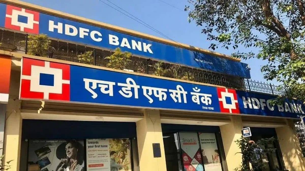 HDFC Bank के अगले CEO के सामने होंगी बड़ी चुनौतियां, निवेशकों का भरोसा जीतना सबसे अहम HDFC Bank के अगले CEO के सामने होंगी बड़ी चुनौतियां, निवेशकों का भरोसा जीतना सबसे अहम