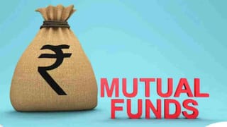 10 लाख के निवेश को बना दिया 1.25 करोड़! इस Mutual Fund ने दिया बंपर रिटर्न
