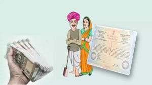 Kisan Vikas Patra में पैसा कितने समय में होगा दोगुना? 2026 में जानें पूरी गणना
