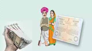 Kisan Vikas Patra में पैसा कितने समय में होगा दोगुना? 2026 में जानें पूरी गणना