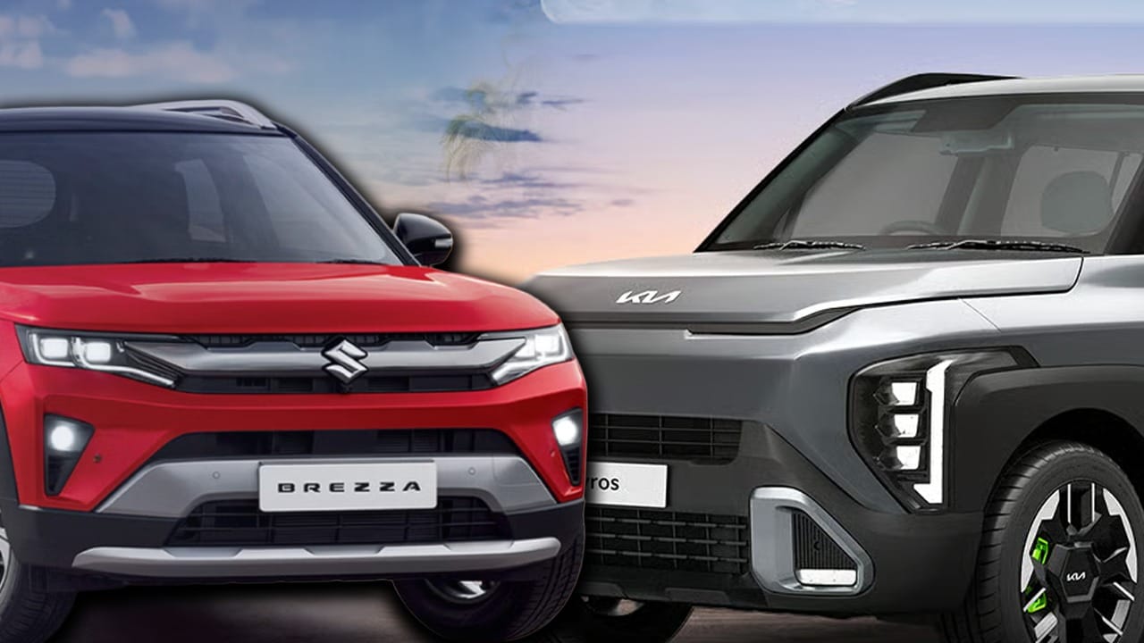 Maruti Suzuki Brezza Facelift vs Kia Syros: फीचर्स और कीमत में कितना फर्क? दोनों में है कांटे की टक्कर