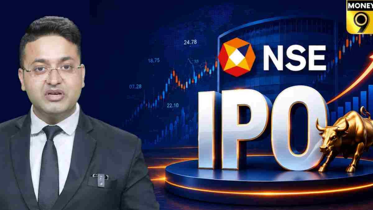 कब लॉन्च होगा NSE IPO और क्या होगा इशू साइज? यहां मिलेगी काम की हर जानकारी