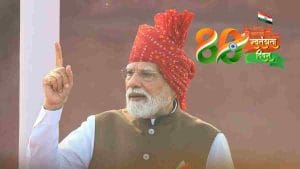 2047 तक विकसित भारत के लिए क्या है PM मोदी का ‘3A’ फॉर्मूला, कहा, क्षमताओं को बढ़ाने के लिए तय करें बड़े लक्ष्य